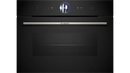 Bosch Series 8 Built-In Combi Steam Oven 45x60cm CSG7361B1