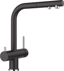 Blanco Fontas Ii Single Lever Mixer, With Filter System