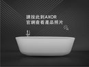Alape Wt.Mc Washbasin