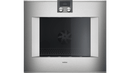 Gaggenau 400 Series Oven 67x76cm BO481112 - Ideali