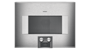 Gaggenau 400 Series Combi Microwave Oven 45x60cm BM454110 - Ideali