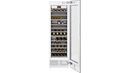 Gaggenau 400 Series Built-In Vario Wine Cooler With Glass Door 212.5X60.3cm RW466364 - Ideali