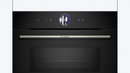 Bosch Series 8 Built-In Combi Microwave Oven 45x60cm CMG7361B1B