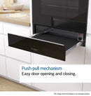 Bosch Series 8 Built-In Oven Drawer 14cm BIC7101B1B