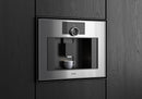 Gaggenau Expressive series coffee machine 60x45cm GC461120