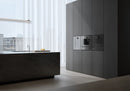 Gaggenau Minimalistic Series Steam Oven 60x45cm GS241100
