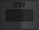 Gaggenau Minimalistic Series Steam Oven 60x45cm GS221100