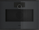 Gaggenau Minimalistic Series Steam Oven 60x45cm GS241100