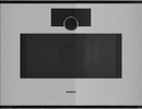 Gaggenau Minimalistic Series Steam Oven 60x45cm GS241100