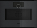Gaggenau Minimalistic Series Steam Oven 60x45cm GS251100