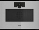 Gaggenau Minimalistic Series Steam Oven 60x45cm GS251100