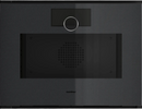 Gaggenau Minimalistic Series Steam Oven 60x45cm GS251100