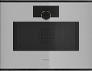 Gaggenau Minimalistic Series Steam Oven 60x45cm GS251100