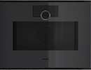 Gaggenau Minimalistic Series Steam Oven 60x45cm GS241100