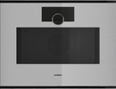 Gaggenau Minimalistic Series Steam Oven 60x45cm GS241100