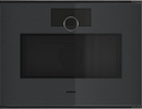 Gaggenau Minimalistic Series Microwave Oven 60x45cm GM250100