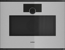 Gaggenau Minimalistic Series Microwave Oven 60x45cm GM250100