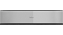 Gaggenau Minimalistic Series Vacuuming Drawer 60x14cm