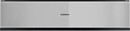 Gaggenau Minimalistic Series Oven 60x60cm GO241100