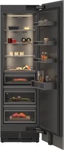 Gaggenau Expressive Series Fridge 214x61cm RVC467190