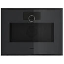 Gaggenau Minimalistic Series Combi-Steam Oven 60x45cm door hinge: left GS271100
