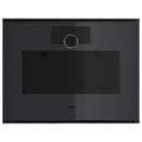 Gaggenau Minimalistic Series Steam Oven 60x45cm GS221