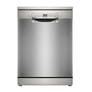 Grade A Bosch Series 2 14 Place Settings Freestanding Dishwasher, smart WIFI, extradry, activewater, ecosilence drive, Stainless steel, D rated
