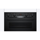 Grade B Bosch Series 4 Electric Built-In Double Oven - Black