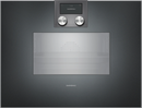 [Discontinued] Gaggenau 400 series combi-steam oven 60x45cm door hinge: right BS450101