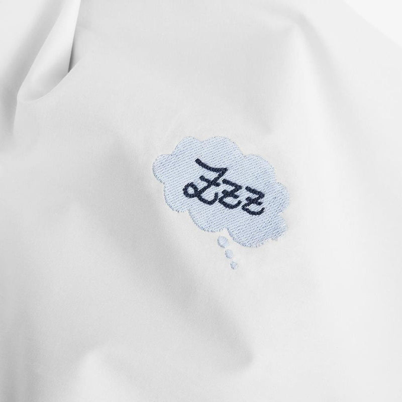 Normann Copenhagen Snooze Bed Linen 200x200