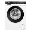 GRADE A1 - Siemens iQ500 9kg 1600rpm Washing Machine - White