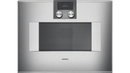 Gaggenau 400 Series Combi Microwave Oven 45x60cm BM450110 - Ideali