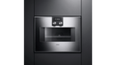 Gaggenau 400 Series Combi Microwave Oven 45x60cm BM451110 - Ideali