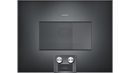 Gaggenau 400 Series Combi Microwave Oven 45x60cm BM455100 - Ideali