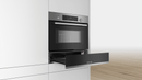 Bosch Serie 6 Built-In Warming Drawer 14cm BIC510NS0B - Ideali
