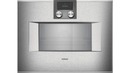 Gaggenau 400 Series Combi Steam Oven 45x60cm BS450111 - Ideali