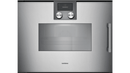 Gaggenau 200 Series Combi Steam Oven 45x60cm BSP261111 - Ideali