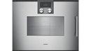 Gaggenau 200 Series Combi Steam Oven 45x60cm BSP271111 - Ideali