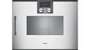 Gaggenau 200 Series Steam Oven 45x60cm BSP220131 - Ideali