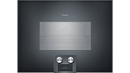Gaggenau 400 Series Combi Steam Oven 45x60cm BS474102 - Ideali