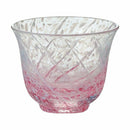 Sake Glass Cup Guinomi Pink 70ml