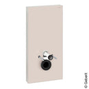 Geberit Monolith Plus Sanitary Module For Wall-Mounted Toilet - Ideali