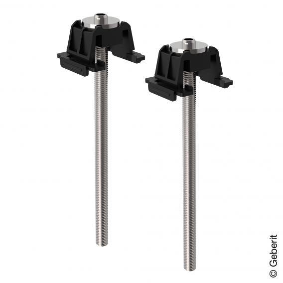 Geberit Setaplano Foot Extension Set 154036001 - Ideali