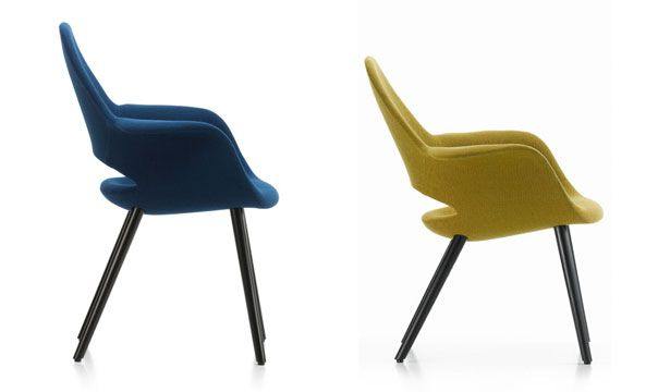 Vitra Organic Conference Chair - Ideali