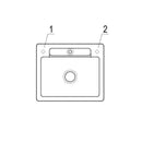 Villeroy & Boch Siluet 60 S Built-In Sink - Ideali